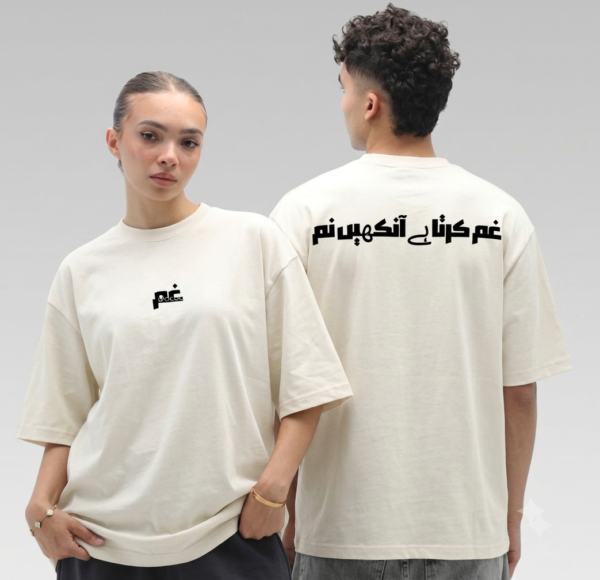 GHUM-Drop#1-UNISEX